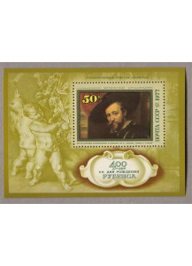 RUSSIA 1977 4 centenario della Nascita di P. Rubens